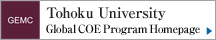 Tohoku University Global COE Program Homepage